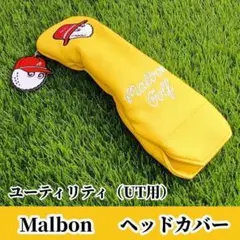 Malbon マルボン ゴルフ ヘッドカバー UT用 ユーティリティ 黄色