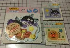 アンパンマン・バイキンマン刺繍ワッペン3点セット
