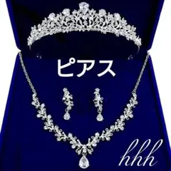 Item thumbnail for item 42df77a2-a89e-4bc0-8124-4b1cd66e439d