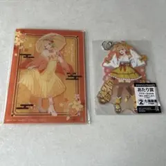 彼女、お借りします。