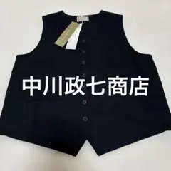 中川政七商店　チョッキベスト　綿麻　コットンリネン　ベスト 中川政七商店 チョッキベスト 綿麻 コットンリネン ベスト ちょ