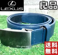 【24時間以内/送料無料】レクサス メンズ ベルト 全長約110cm ネイビー