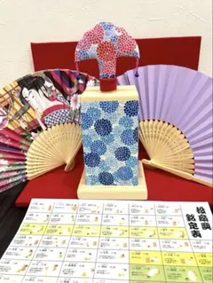 投扇興　セット