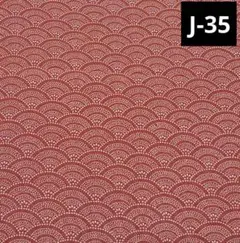 J-35 ピンク 青海波 着物 はぎれ 正絹 生地 リメイク 素材 ハギレ