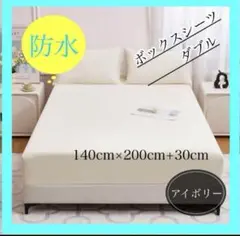 Item thumbnail for item 946bb369-8a49-4b78-895d-8f6b7a28653d