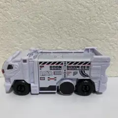 Item thumbnail for item 56f09074-4ad4-47b8-91c5-a10f698704cc