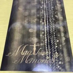 Mao Thanks Memories パンフレット
