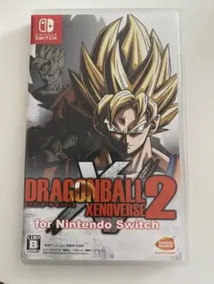 DRAGON BALL XENOVERSE 2