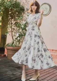 her lip to Full Of Love Long Dress