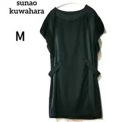 Item thumbnail for item b9da8754-0bca-4b56-81e8-faafd9fc3c3d