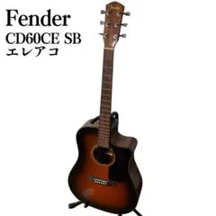 【美品】Fender エレアコ ギター CD60CE SB 動作確認済 Fender CD60CE SB エレアコ