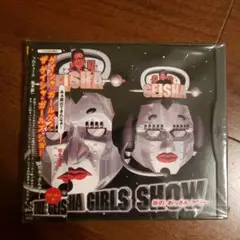 THE GEISHA GIRLS SHOW CD