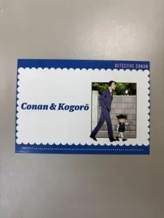 名探偵コナン ブロマイドコレクション⑩