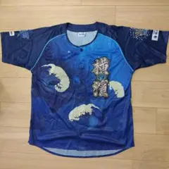 ユニフォーム　横浜DeNAベイスターズ　STAR　NIGHT 2024