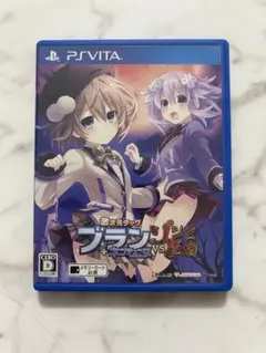 激次元タッグ ブラン＋ネプテューヌVSゾンビ軍団