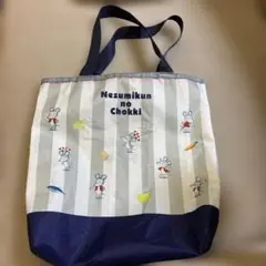 ネズミのキャラクター手提げ袋