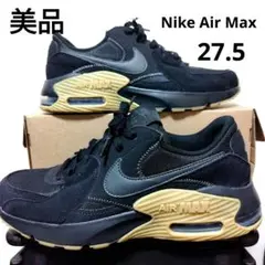 美品 ナイキ Nike Air Max エクシー 27.5cm