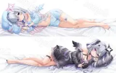 Item thumbnail for item 0acf3851-9a5a-404c-8981-33772f4466af