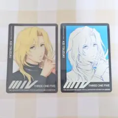③ Altessimo 都築圭 SideM FiFS 特典 クリアカード