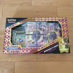 【未開封】海外公式マリィ&モルペコ『CROWN ZENITH』 2025年最新】crown zenith マリィの人気アイテム - メルカリ