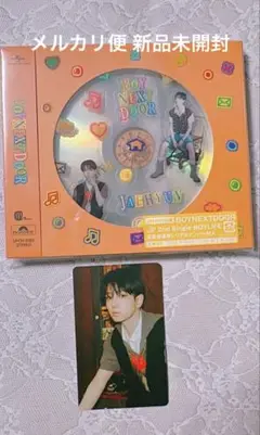 BOYLIFE ジェヒョン　新品未開封 おまけ付き