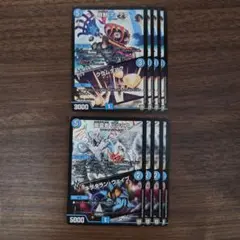 Item thumbnail for item c3ba1882-a211-4263-862e-00ca6fb88a10