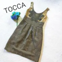 美品 TOCCAトッカ かぎ編みレース付 膝丈ワンピース パーティー結婚式