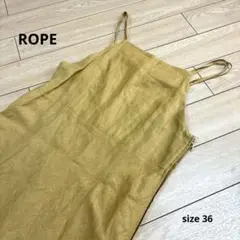 ロペ　ROPE 【36】 リネン　マスタード　キャミ　ワンピ　フレア イエロー