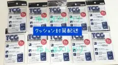 【新品】　TCGトレカ用マグネットローダー　10個セット