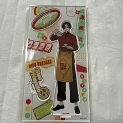 WIND BREAKER 蘇枋　アクスタ