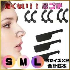 Item thumbnail for item 8429fb4d-6052-44dd-a23e-55bddff85068