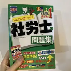 Item thumbnail for item 352db626-a5fe-4d46-87e1-c8366ffdf56b