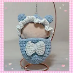 ぬい服 10cm 持ち運び用おくるみ