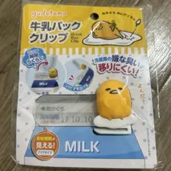 Item thumbnail for item 75a958e6-2042-494e-807c-9f9f33e0feee