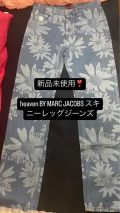 2025年最新】heaven by marc jacobs パンツの人気アイテム