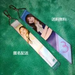 【2本セット】乃木坂46 梅澤美波 個別リボン キーホルダー 公式品 正規品