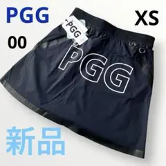 【タグ付新品】PGG パーリーゲイツ　ストレッチ抜群◎スカート XS/00 濃紺