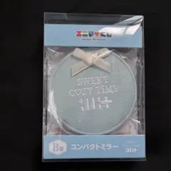 ILLIT コンパクトミラー B賞