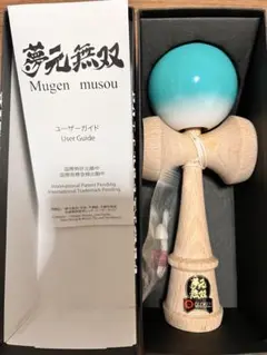 けん玉 夢元無双 GLOKEN 未使用品 No.4
