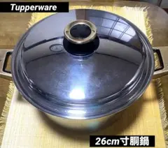 Item thumbnail for item 1c36a055-fa48-4c9b-86ec-e6b2d5c80c22