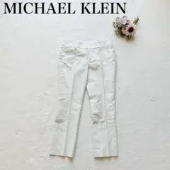 Item thumbnail for item de0e8742-2db1-46c6-8469-2b18f34543f3