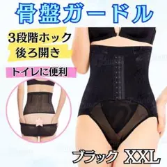 Item thumbnail for item a7a86695-f8da-4b53-9ecc-94a7f20942ff