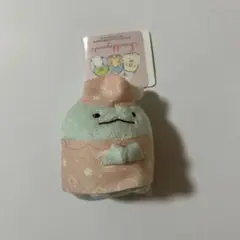 すみっコぐらし　 おとまり会　 なかよしマスコットキーチェーン　 とかげ