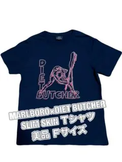 【美品】MARLBORO×DIET BUTCHER SLIM SKIN Tシャツ