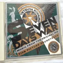 （廃盤/CD）『ぼくらの七日間戦争』TETSUYA KOMURO