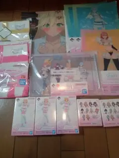 Item thumbnail for item 577b919c-90b0-49a4-879e-6085b1ec5a95