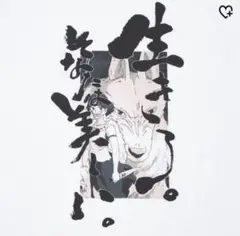 ユニクロ　ジブリ　もののけ姫
