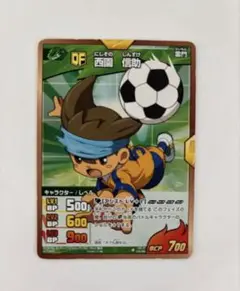 Item thumbnail for item f98be917-118f-4bdc-926b-d831a670c58d