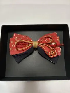 Item thumbnail for item bd6ea0cb-cd38-4c01-b51f-993debec6492