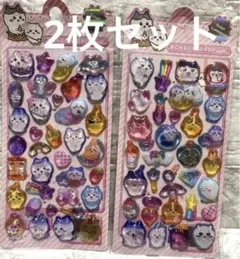ちいかわ ボンボンドロップシール ウォーターシール ぷくぷく 2枚セット